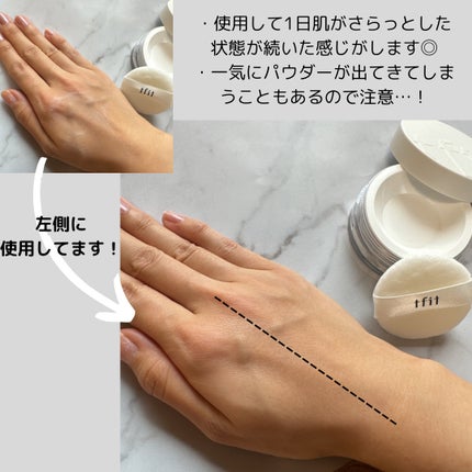 トランスルーセントセットフィニッシングパウダー/TFIT/ルースパウダーを使ったクチコミ(2枚目)
