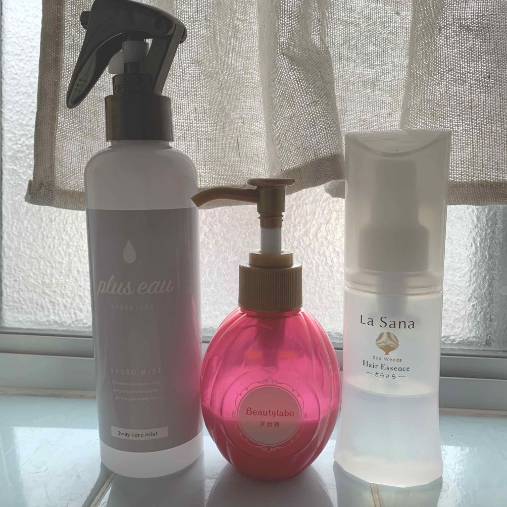 補修ミルク もっととてもしっとり/ビューティラボ/ヘアミルクを使ったクチコミ(1枚目)