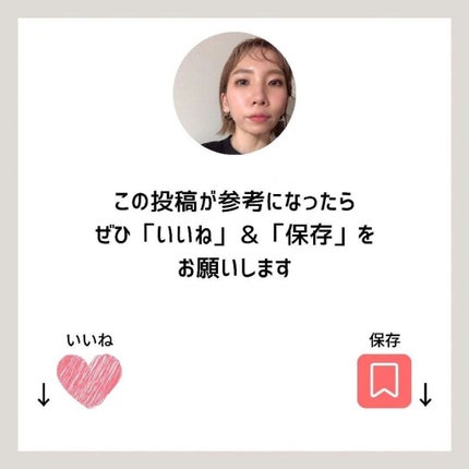 エグータム/アルマダスタイル/まつげ美容液を使ったクチコミ(4枚目)