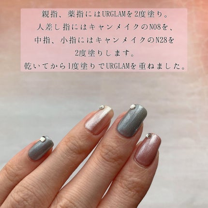 カラフルネイルズ/キャンメイク/マニキュアを使ったクチコミ(5枚目)