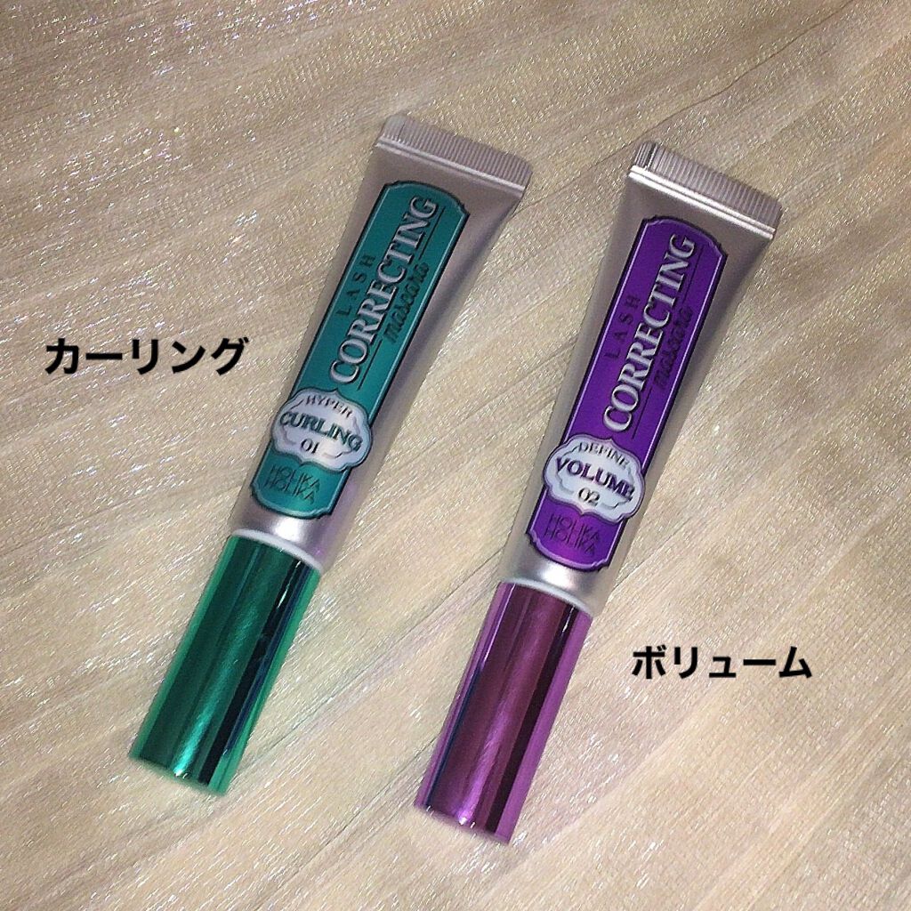 ホリカホリカ ラッシュコレクティングマスカラ/HOLIKA HOLIKA/マスカラを使ったクチコミ(2枚目)
