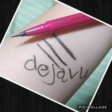 「密着アイライナー」しなやか筆リキッド/デジャヴュ/リキッドアイライナーを使ったクチコミ(2枚目)