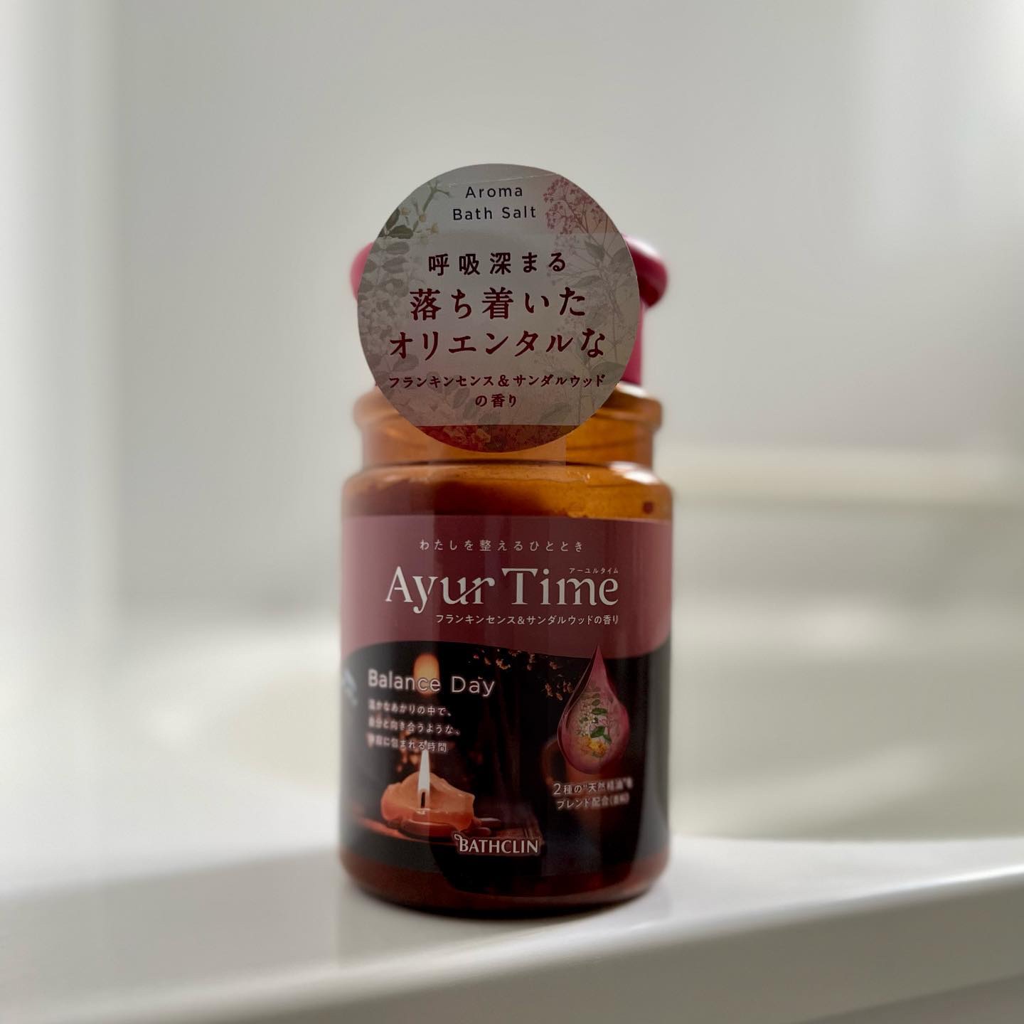 アーユルタイム バランスデイ バスソルト フランキンセンス&サンダルウッドの香り/バスクリン/無機塩系入浴剤を使ったクチコミ（3枚目）