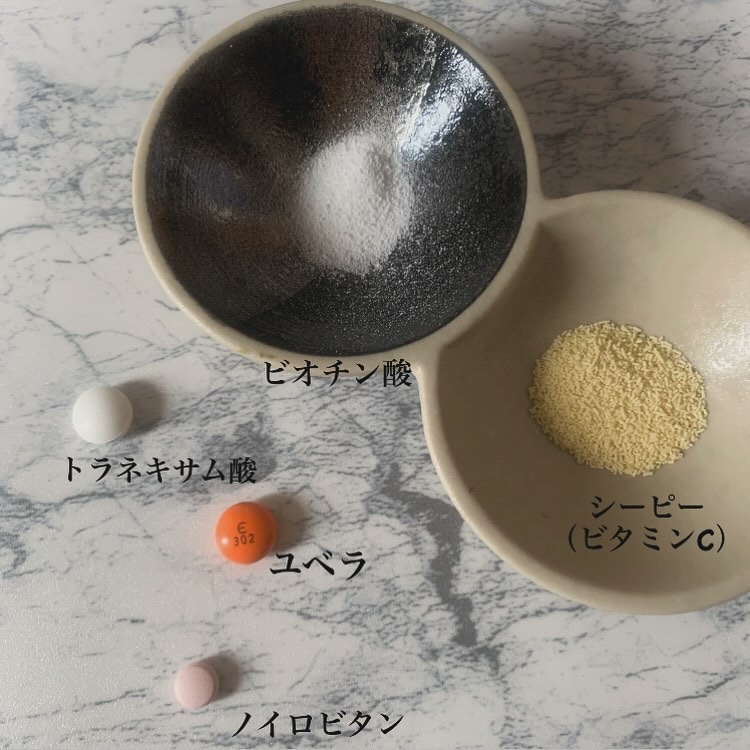 コラーゲンドリンク/メナード/美容ドリンクを使ったクチコミ（2枚目）