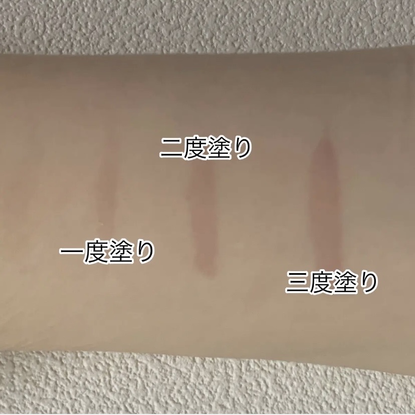 描くふたえアイライナー/CEZANNE/リキッドアイライナーを使ったクチコミ（2枚目）