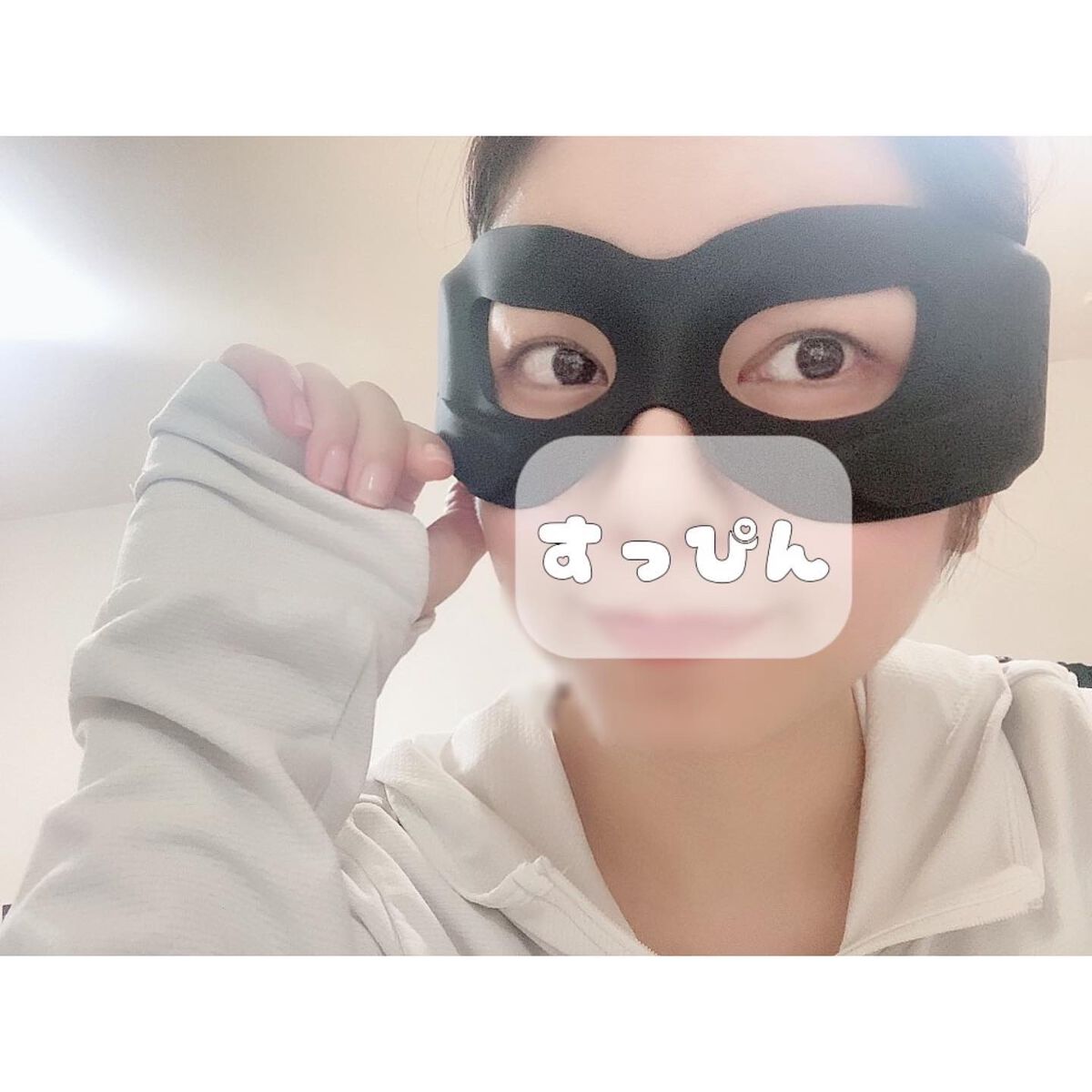 目元美顔器/NiZmir/美顔器・マッサージを使ったクチコミ(5枚目)