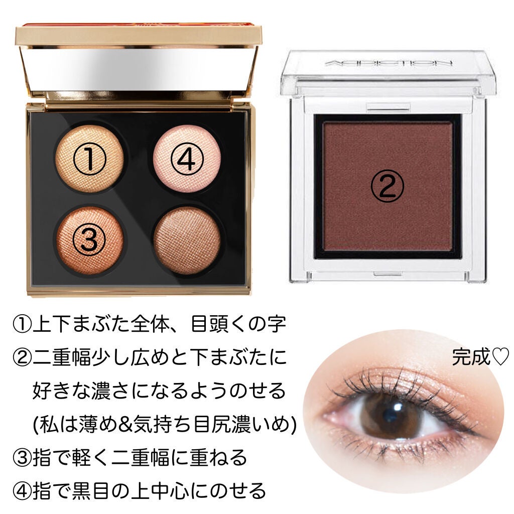 マイクロマスカラ アドバンストフィルム/ヒロインメイク/マスカラを使ったクチコミ(5枚目)