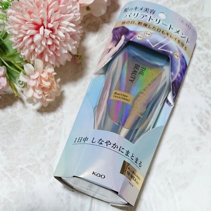 髪のキメ美容バリアトリートメント/エッセンシャル/洗い流すヘアトリートメントを使ったクチコミ(2枚目)