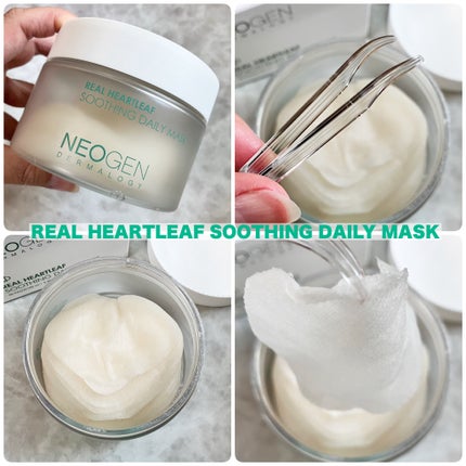 リアルドクダミスージングデイリーマスク/NEOGEN/シートマスク・パックを使ったクチコミ(2枚目)