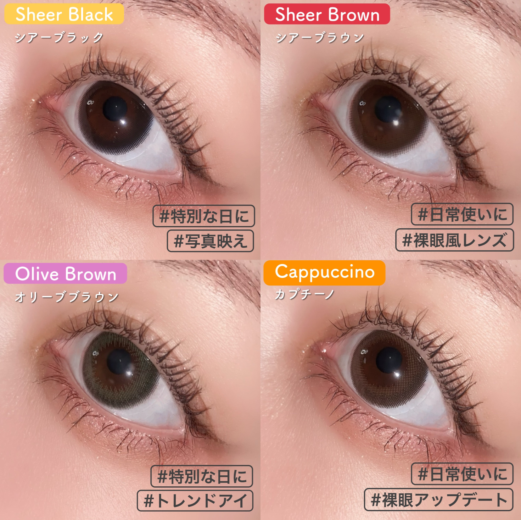 feliamo 1day/feliamo/ワンデー（１DAY）カラコンを使ったクチコミ（3枚目）