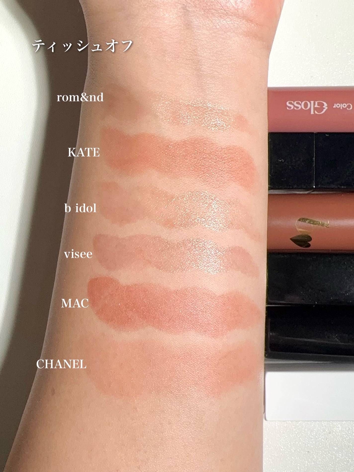 シャネル ルージュ ココ ボーム/CHANEL/口紅を使ったクチコミ(10枚目)