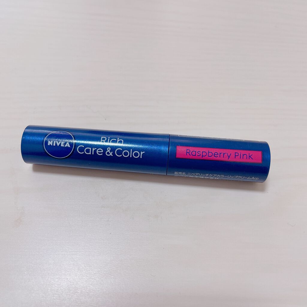 ニベア リッチケア＆カラーリップ ラズベリーピンク/ニベア/リップクリームを使ったクチコミ（1枚目）