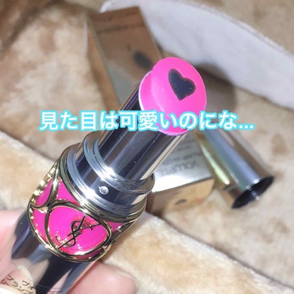 ヴォリュプテ プランプインカラー/YVES SAINT LAURENT BEAUTE/口紅を使ったクチコミ(3枚目)