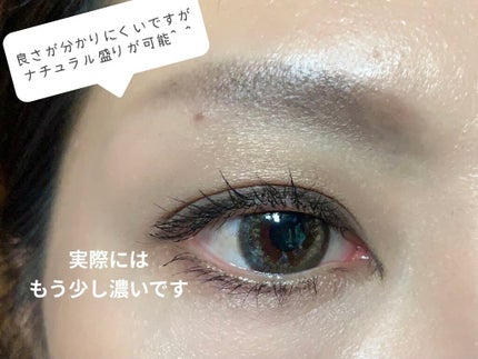 エテュセ アイエディション(カラーパレット)/ettusais/アイシャドウパレットを使ったクチコミ(5枚目)