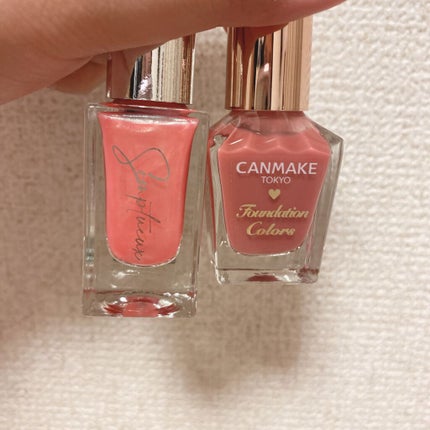 カラフルネイルズ/キャンメイク/マニキュアを使ったクチコミ(4枚目)