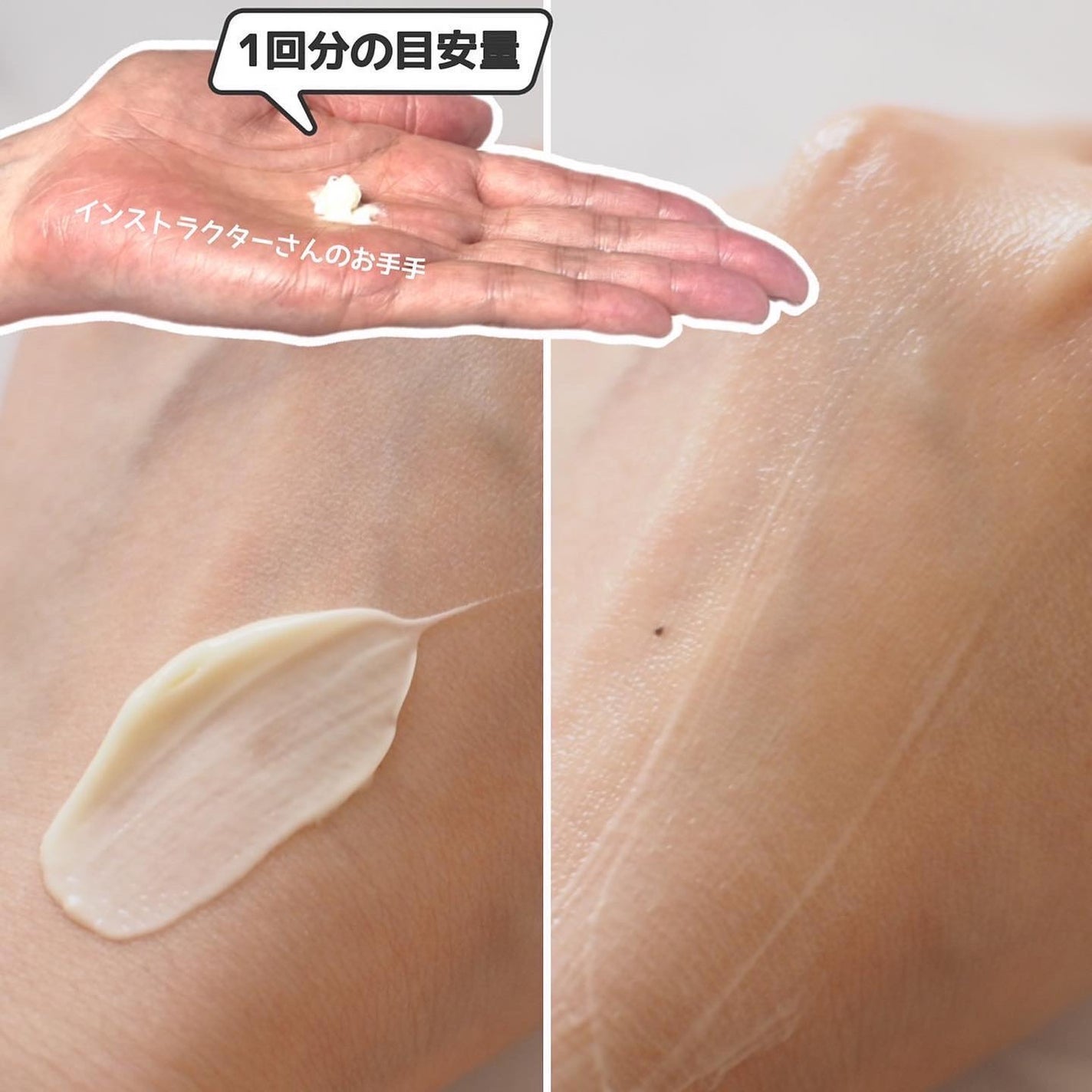 SCリッチクリーム/インナーシグナル/フェイスクリームを使ったクチコミ(3枚目)