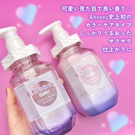 アンドハニー カラー コントロールリペア シャンプー1.0 / ヘアトリートメント2.0/&honey/市販シャンプーを使ったクチコミ(2枚目)