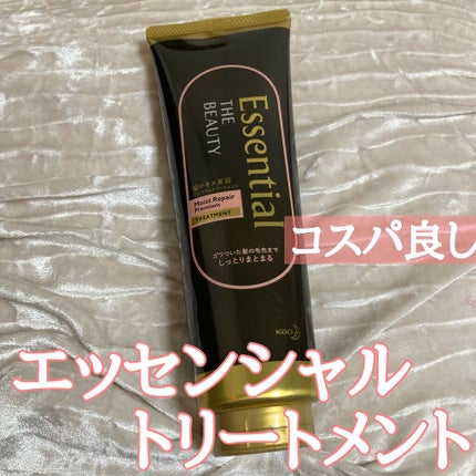 THE BEAUTY 髪のキメ美容プレミアムトリートメント<モイストリペアプレミアム>/エッセンシャル/洗い流すヘアトリートメントを使ったクチコミ(1枚目)