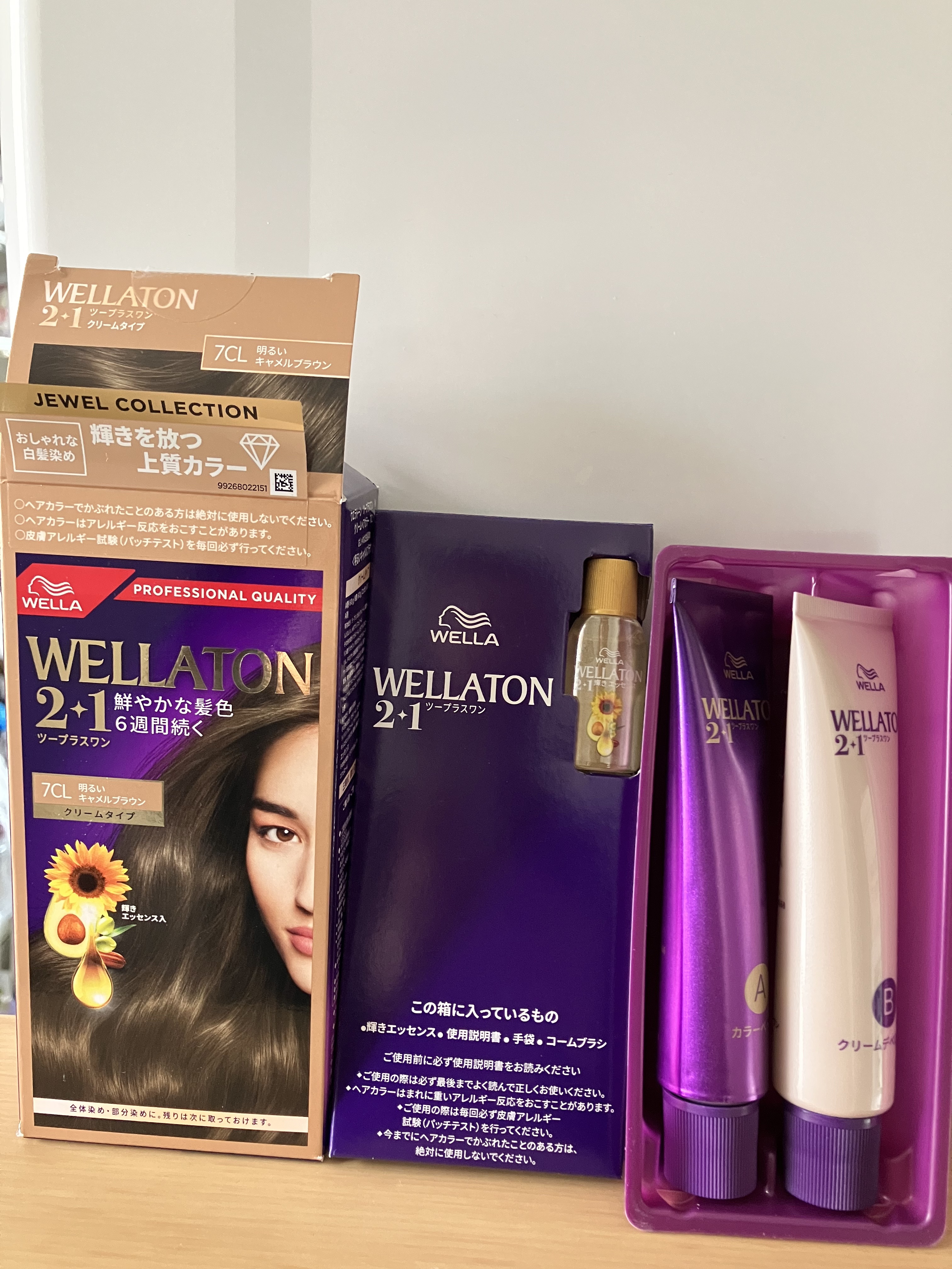 ウエラトーン ツープラスワン クリームタイプ/ウエラ/ヘアカラーを使ったクチコミ（2枚目）