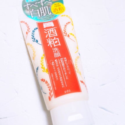 ワフードメイド 酒粕の湯/pdc/生薬系入浴剤を使ったクチコミ(2枚目)