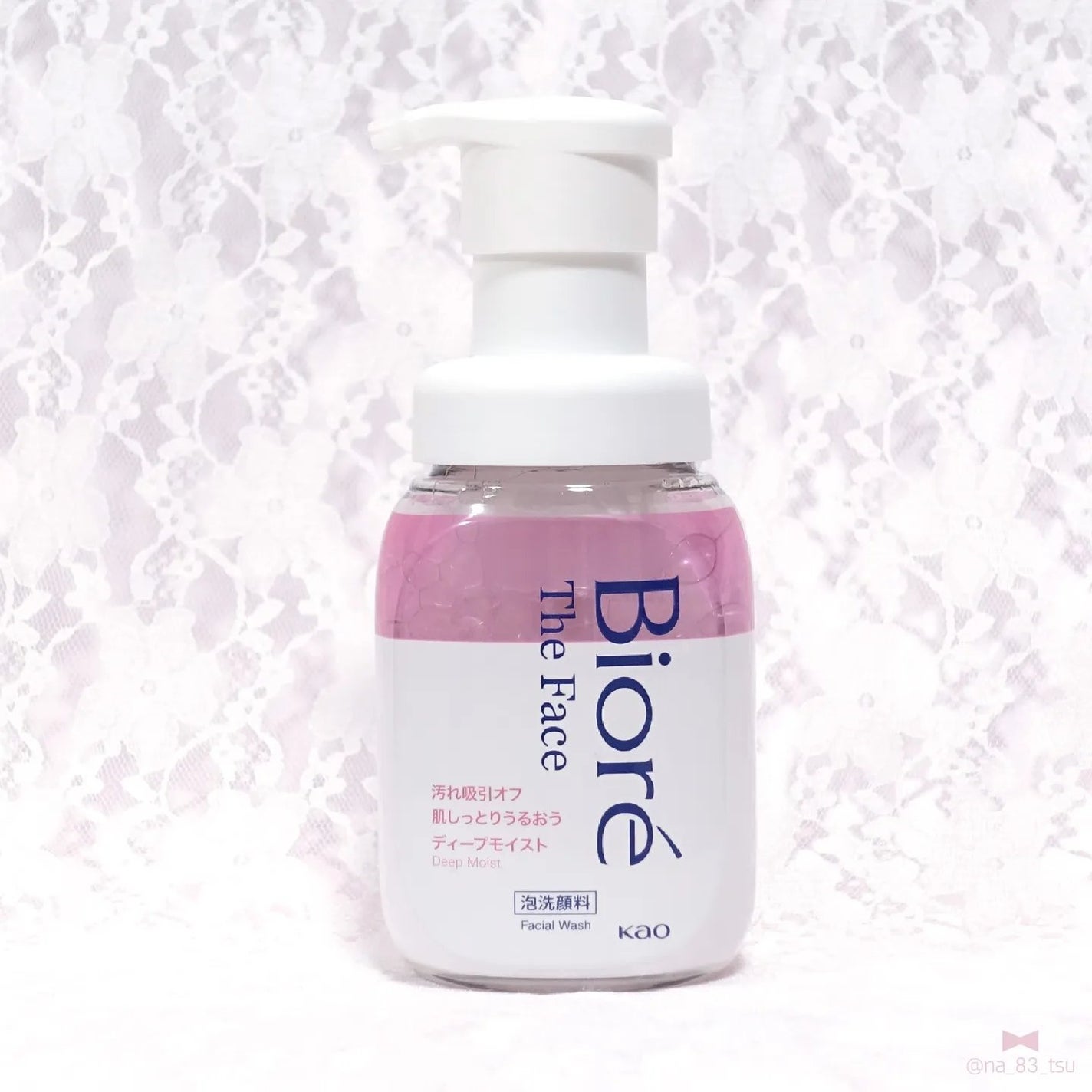 ビオレ ザフェイス 泡洗顔料 ディープモイスト/ビオレ/泡洗顔を使ったクチコミ(2枚目)