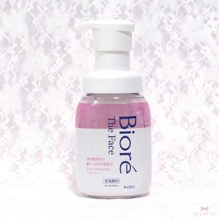 ビオレ ザフェイス 泡洗顔料 ディープモイスト/ビオレ/泡洗顔を使ったクチコミ(2枚目)