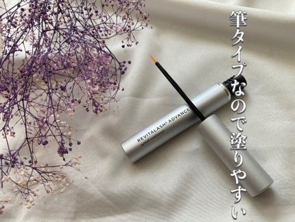 リバイタラッシュ アドバンス ジャパン/エム・アール・アイ/まつげ美容液を使ったクチコミ(2枚目)