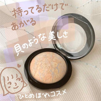 M·A·C ミネラライズ スキンフィニッシュ/M・A・C/パウダーハイライトを使ったクチコミ(2枚目)