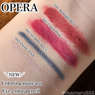 オペラ カラーリングマスカラ 102 クラッシュピンク （限定色）/OPERA/マスカラを使ったクチコミ（2枚目）