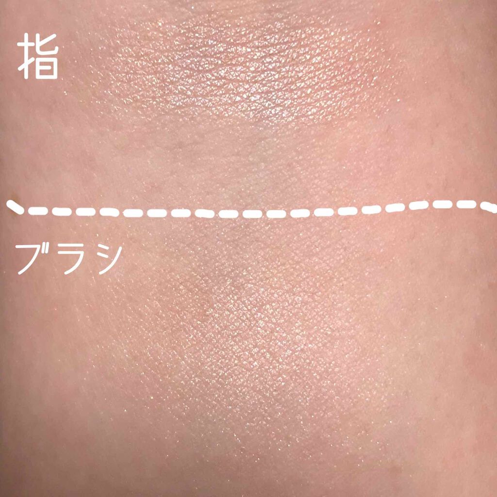 ハイライター/キャンメイク/パウダーハイライトを使ったクチコミ(3枚目)