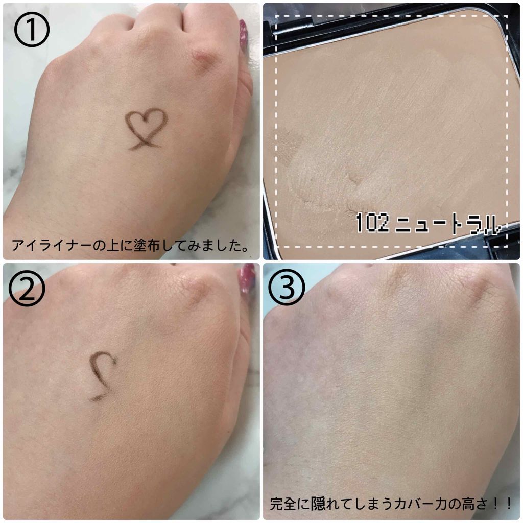 ミネラルクリーミーファンデーション/MiMC/クリーム・エマルジョンファンデーションを使ったクチコミ（3枚目）