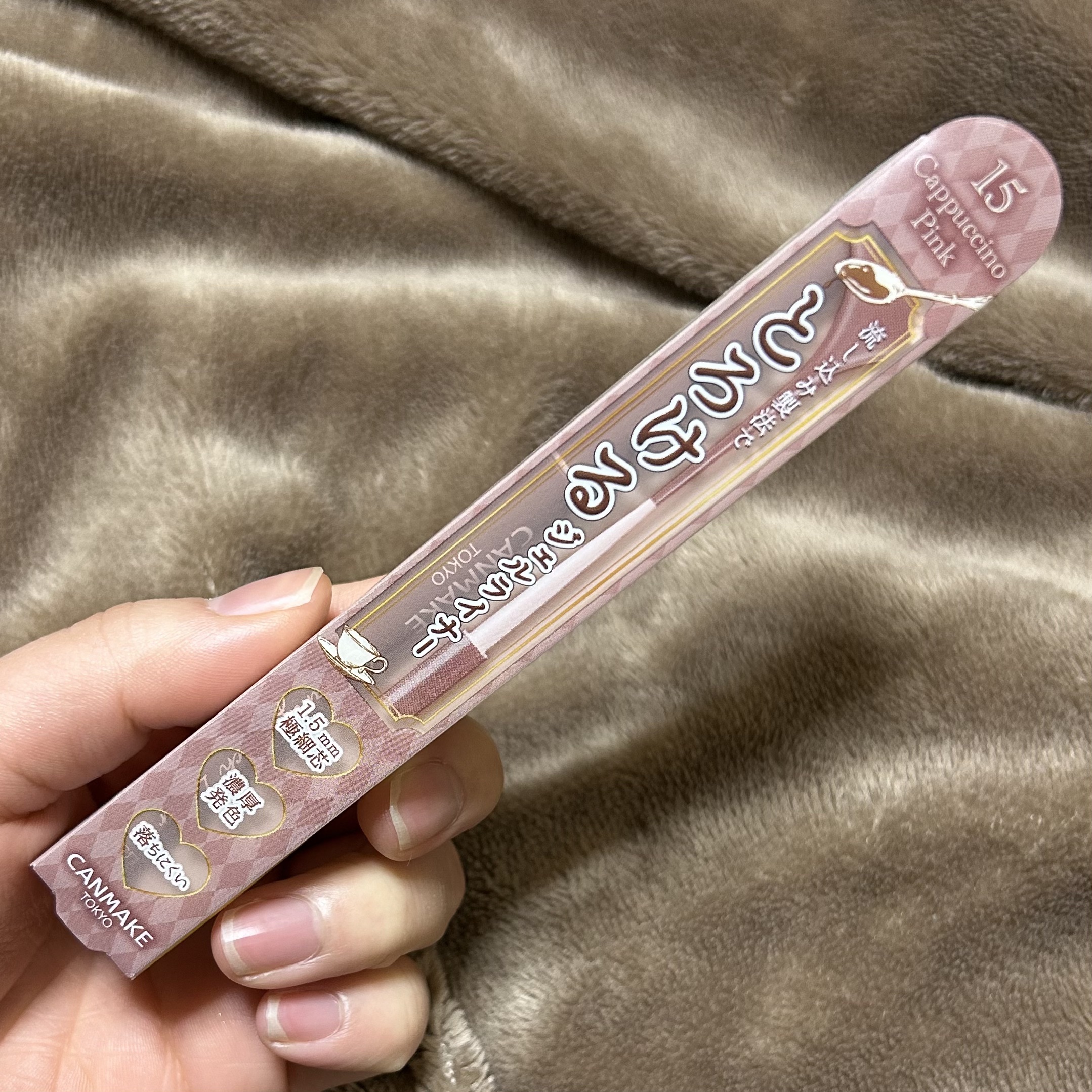 クリーミータッチライナー/キャンメイク/ジェルアイライナーを使ったクチコミ（2枚目）