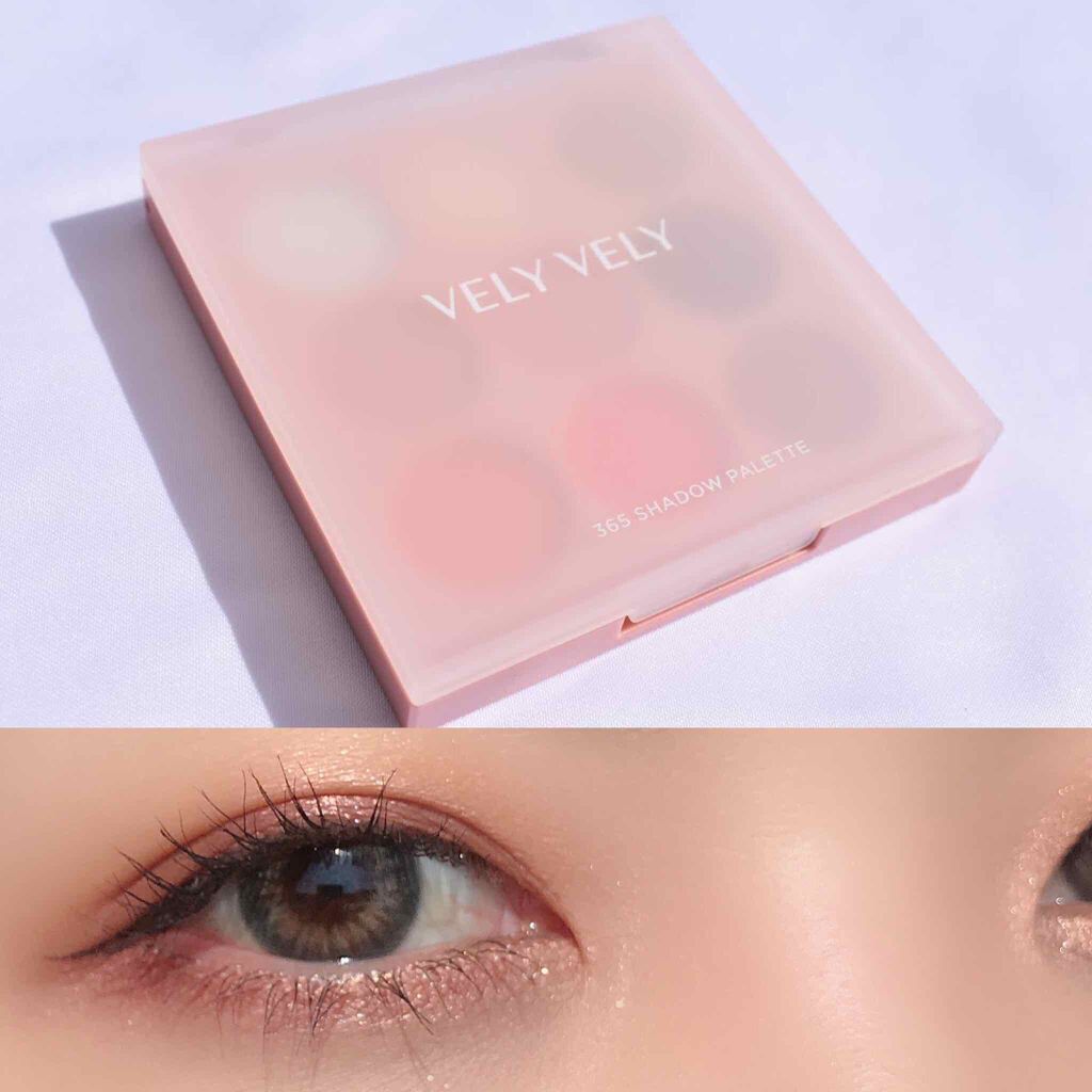 365 SHADOW PALETTE/VELY VELY/アイシャドウパレットを使ったクチコミ(1枚目)