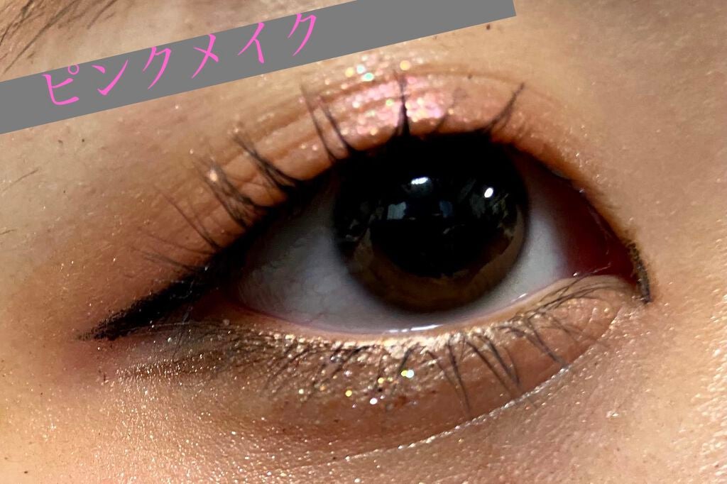 ラッシュニスタ N/MAYBELLINE NEW YORK/マスカラを使ったクチコミ(1枚目)