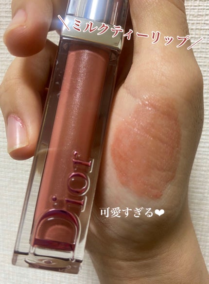 【旧】ディオール アディクト ステラー グロス/Dior/リップグロスを使ったクチコミ(1枚目)