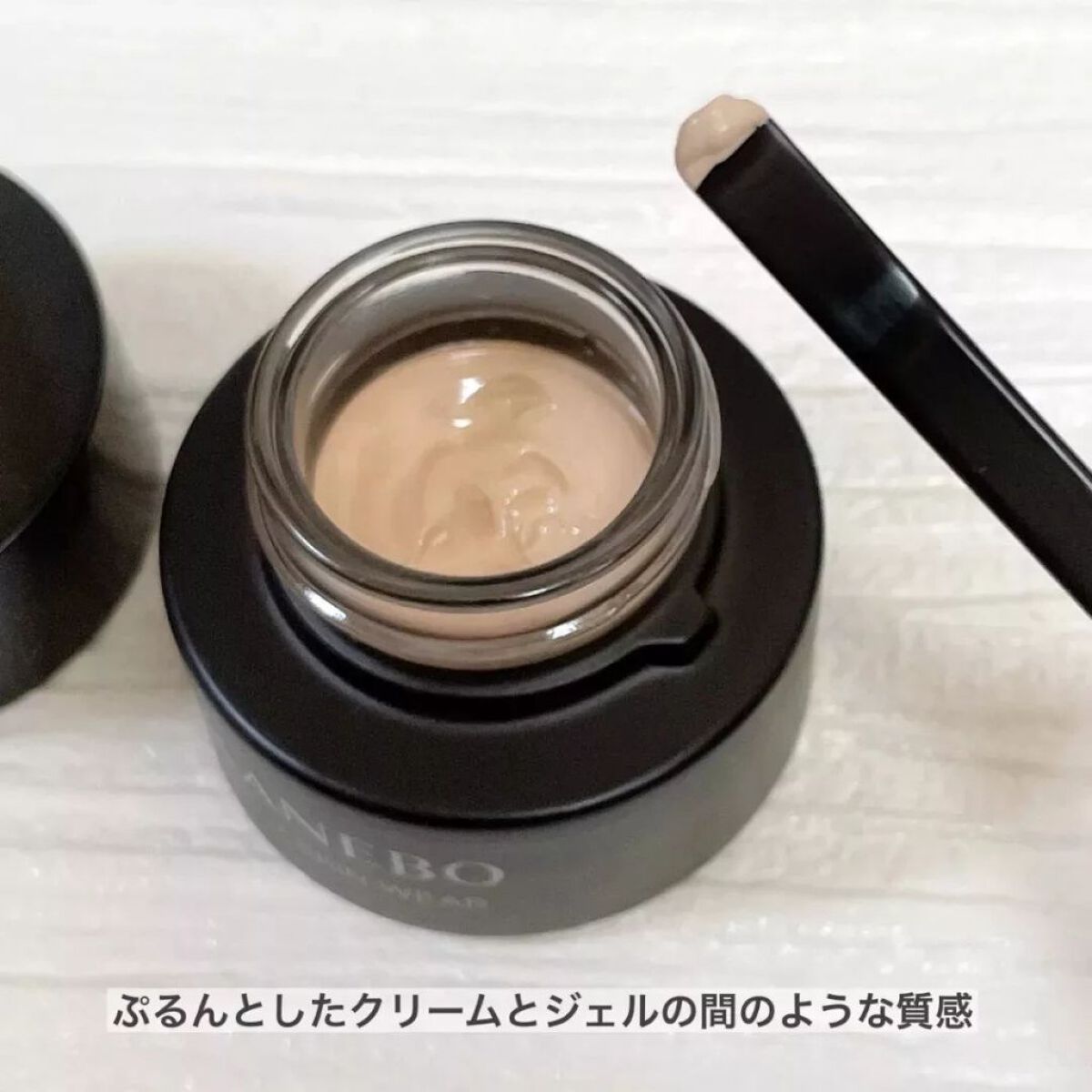 ライブリースキン ウェア/KANEBO/クリーム・エマルジョンファンデーションを使ったクチコミ(3枚目)