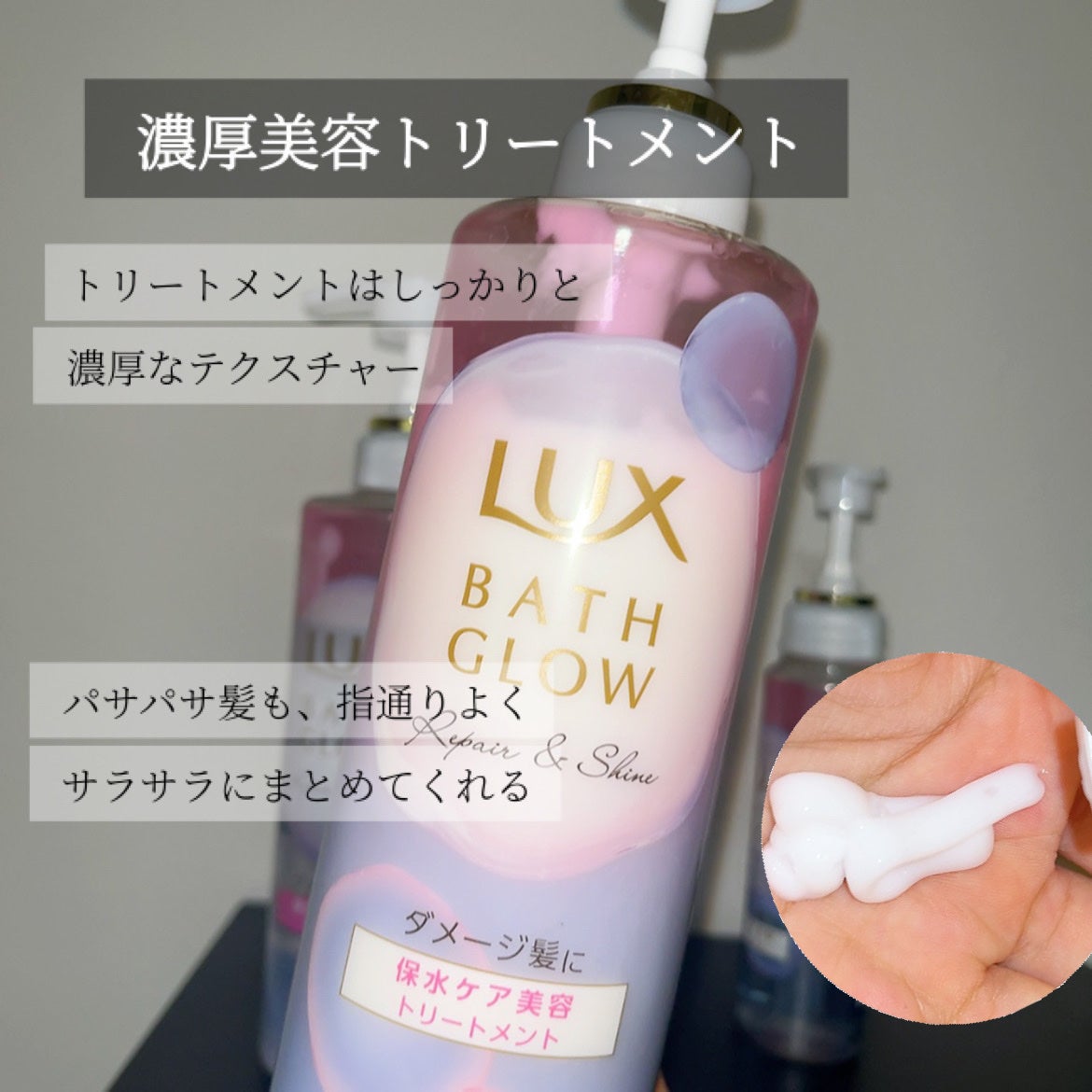 もぐお on LIPS 「まるでゼリーな保水シャントリが登場 もぐお on LIPS 「まるでゼリーな保水シャントリが登場