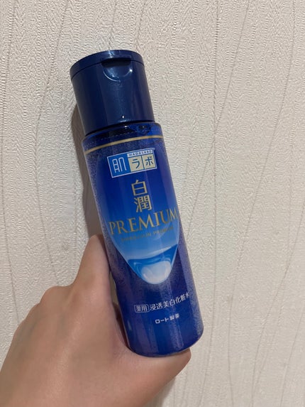 白潤 薬用美白乳液/肌ラボ/乳液を使ったクチコミ(1枚目)