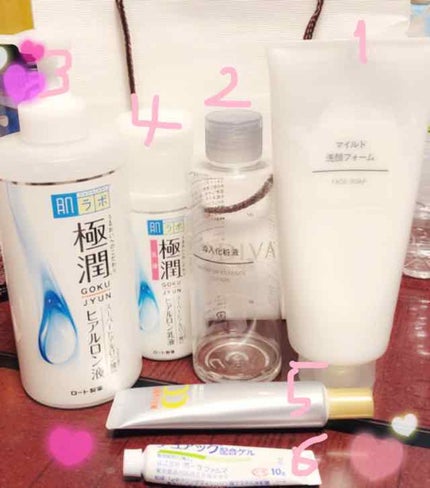 極潤 ヒアルロン乳液(旧)/肌ラボ/乳液を使ったクチコミ(2枚目)