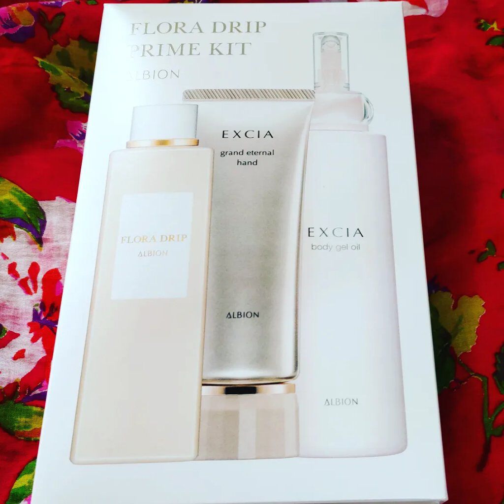 試してみた】フローラドリップ スペシャルキット ALBIONのリアルな