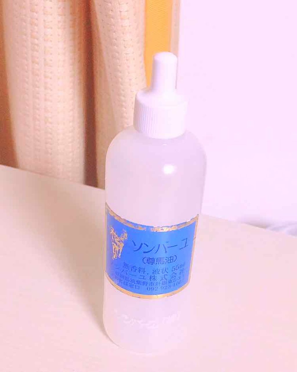 スーパー毛穴ローション/ラボラボ/化粧水を使ったクチコミ（3枚目）