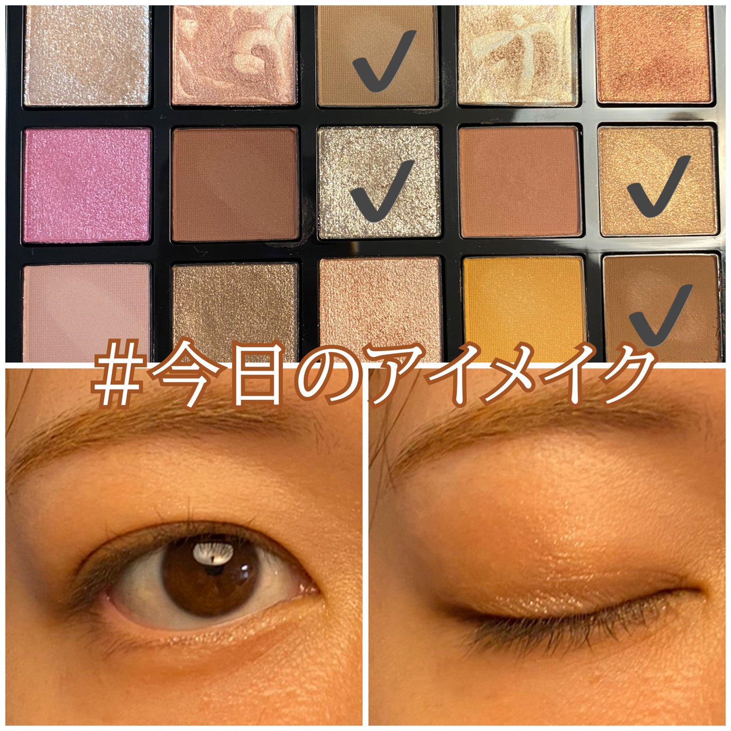 アディクション ザ アイシャドウ スパークル/ADDICTION/単色アイシャドウを使ったクチコミ(1枚目)