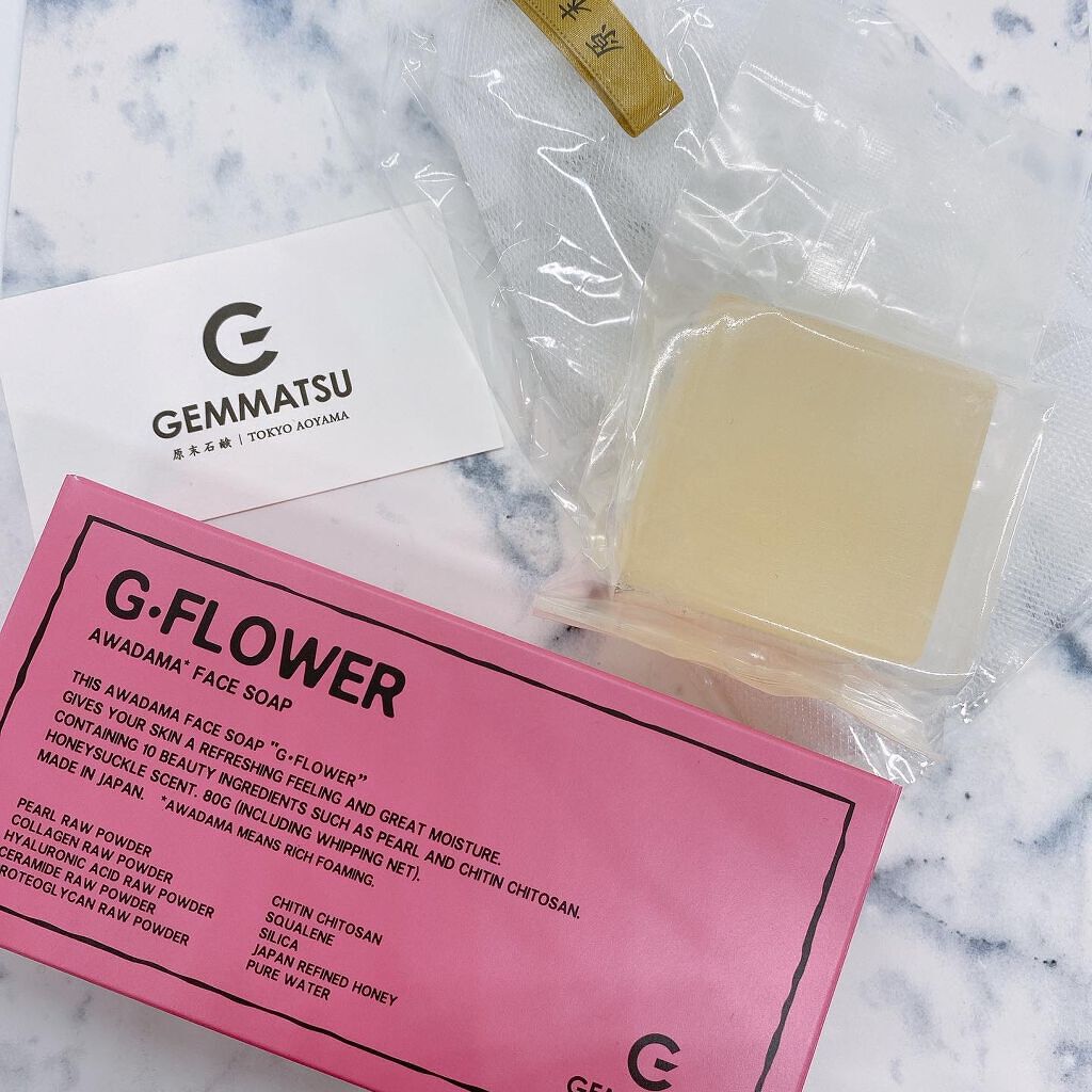 G FLOWER/原末石鹸/洗顔石鹸を使ったクチコミ（1枚目）