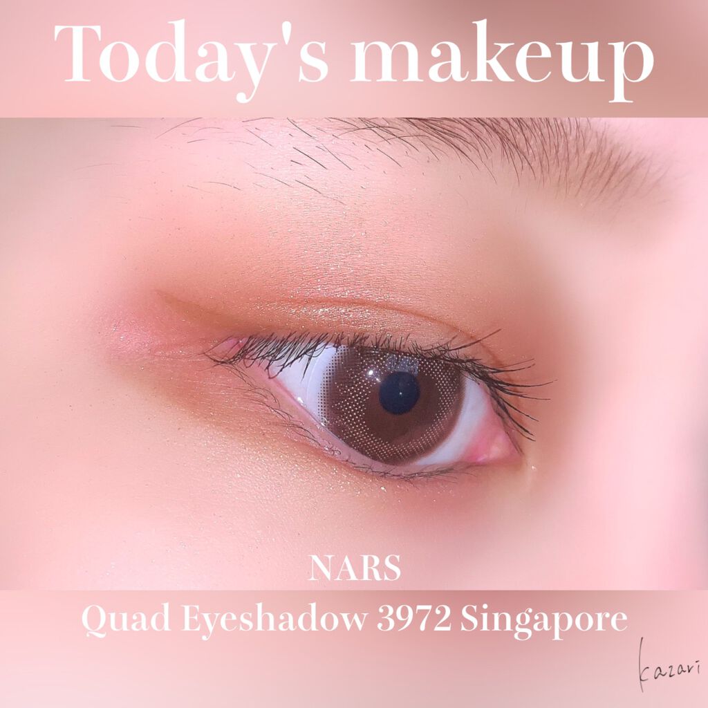 クワッドアイシャドー/NARS/アイシャドウパレットを使ったクチコミ（1枚目）
