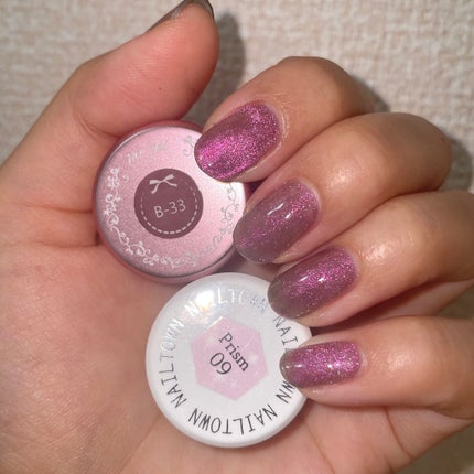 irogel B-33/irogel(イロジェル)/ジェルネイルの画像