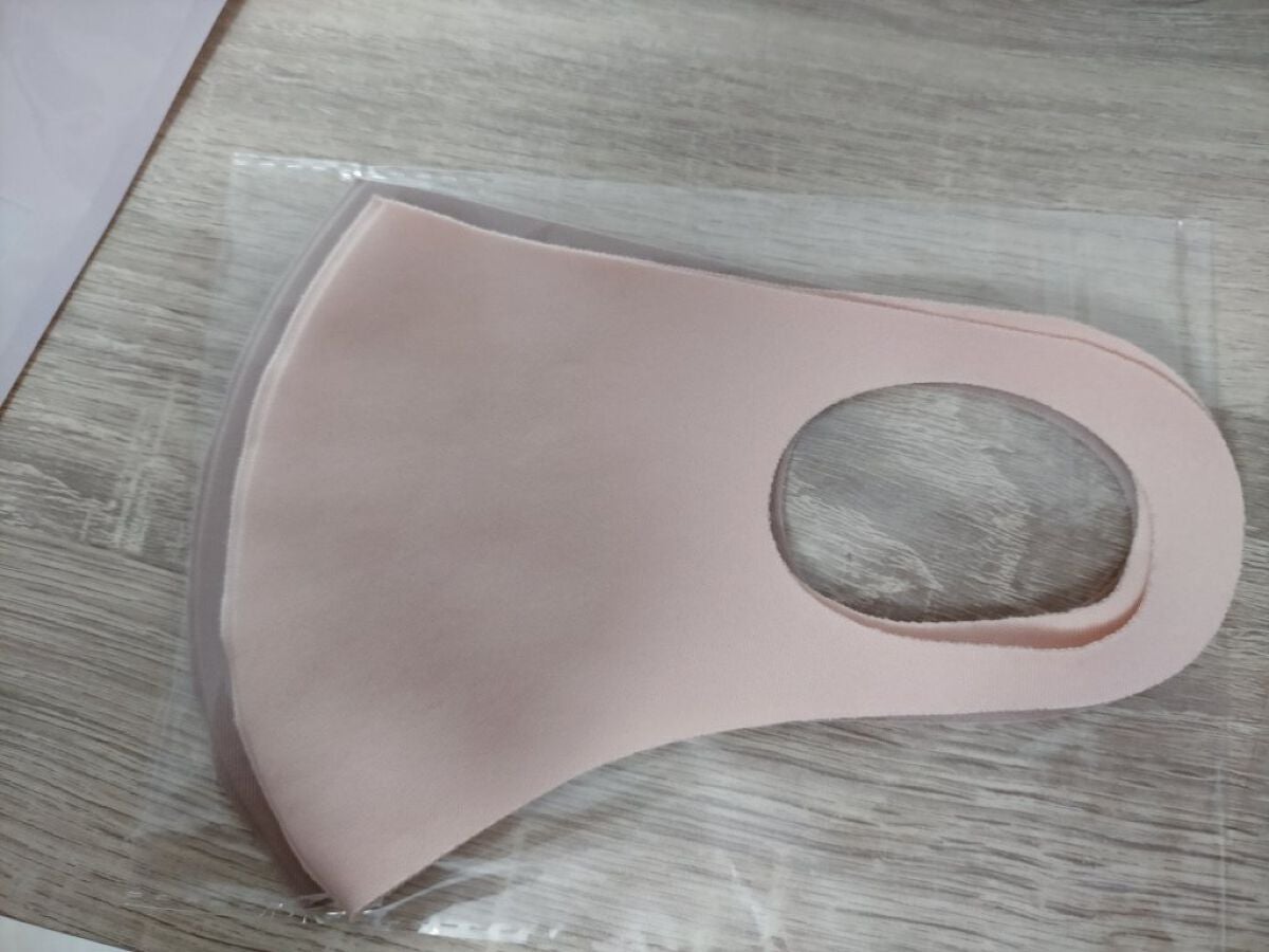 uvカットマスク/Amazon/マスクを使ったクチコミ(3枚目)