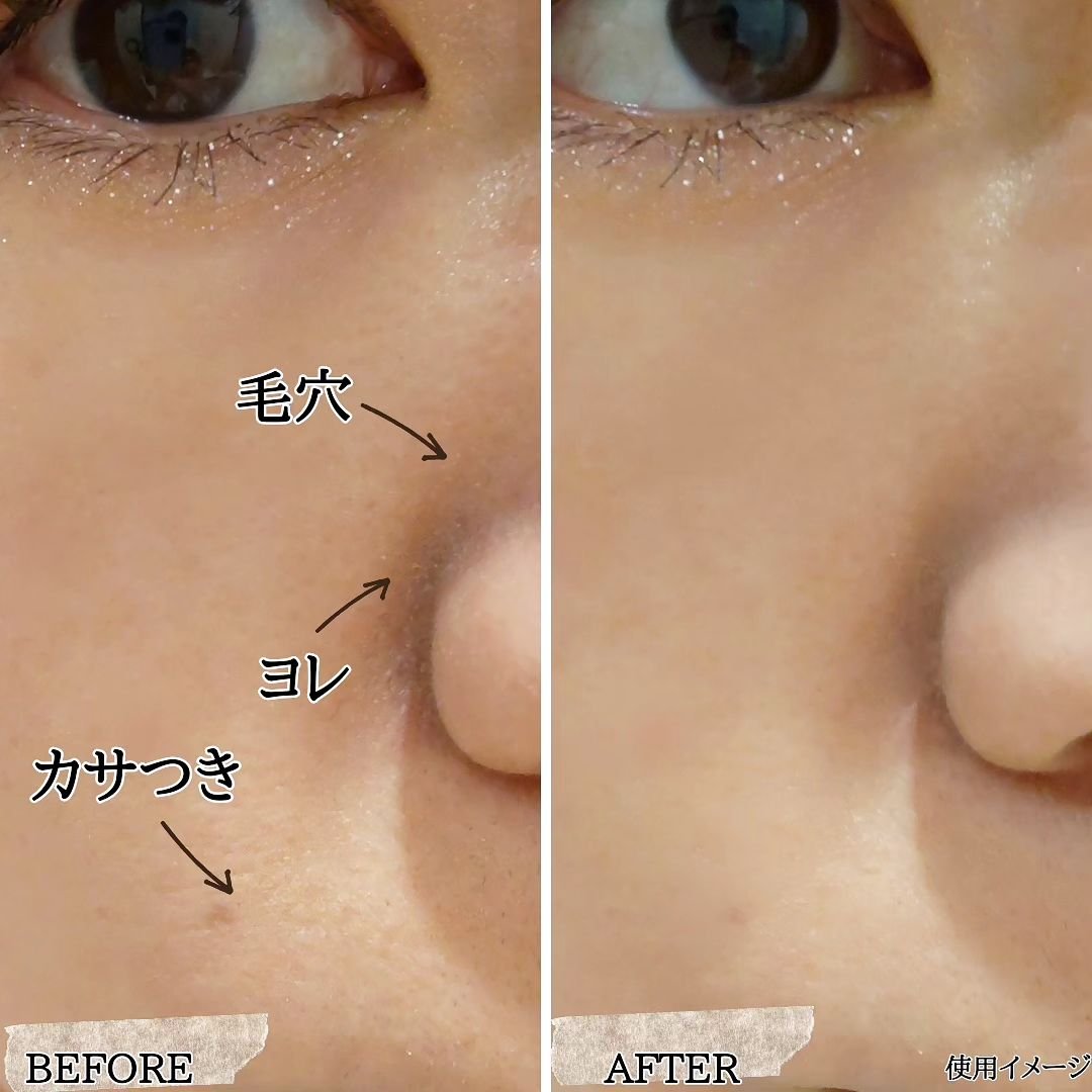 ビオレ メイク持続シート さらマット肌/ビオレ/フェイスシートを使ったクチコミ（3枚目）