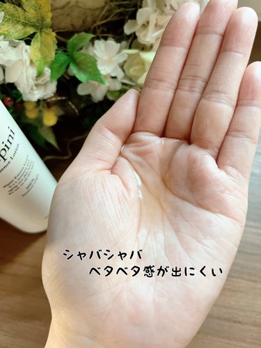 魂の商材屋 アルピニエッセンスローションのクチコミ「『アルピニエッセンスローション150ml』
⁡
⁡
月桃水をメイン配合した高保湿化粧水のご紹介.....」（3枚目）