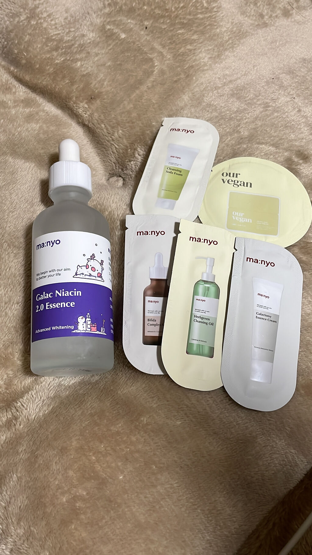 ガラクナイアシン2.0エッセンス/manyo/美容液を使ったクチコミ（2枚目）