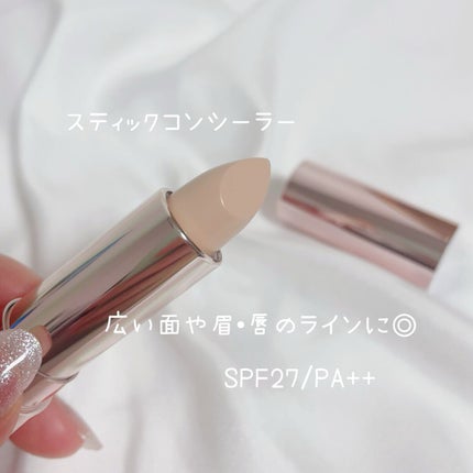 マスクフィットオールカバーデュアルコンシーラー/TIRTIR(ティルティル)/コンシーラーを使ったクチコミ(2枚目)